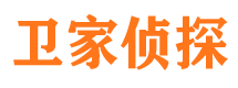 赤峰出轨调查